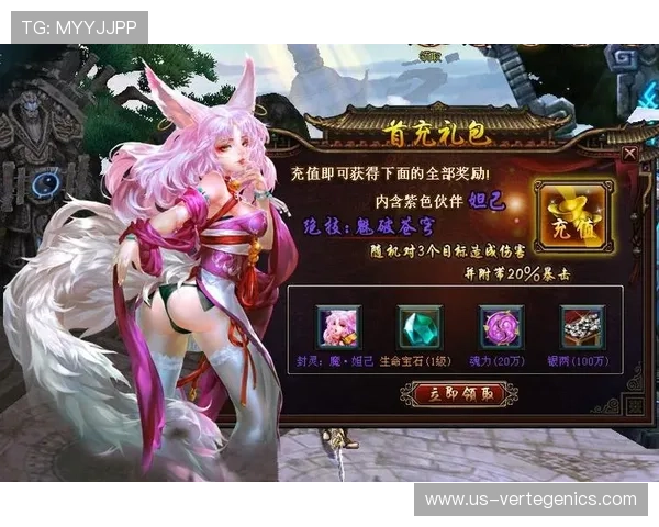 尊龙电子游戏平台最新优惠活动与福利礼包全面介绍提升你的游戏体验