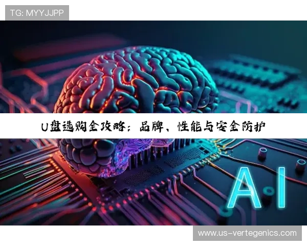 尊龙集团登录入口官方入口地址及最新登录指南详解