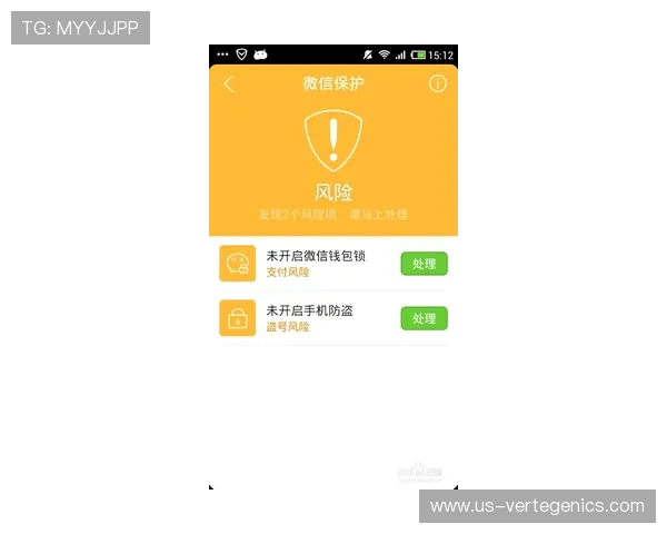 尊龙官方网站登录入口安全登录方案，保障玩家账号安全，提供专业的登录帮助和技术支持